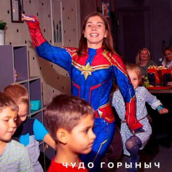 Аниматор Капитан Америка с выездом на дом в Минске