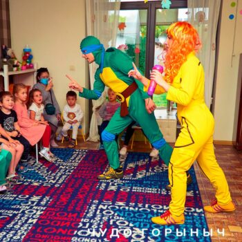 Аниматоры Черепашки Ниндзя заказать на день рождения в Минске