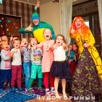 Аниматоры Черепашки Ниндзя на день рождения ребенка в Минске
