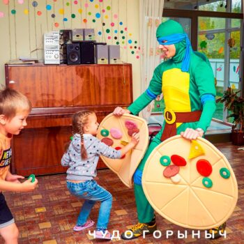 Аниматоры Черепашки Ниндзя заказать в Минске на детский праздник