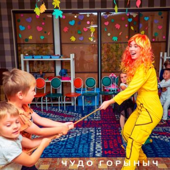 Аниматоры Черепашки Ниндзя пригласить на дом в Минске