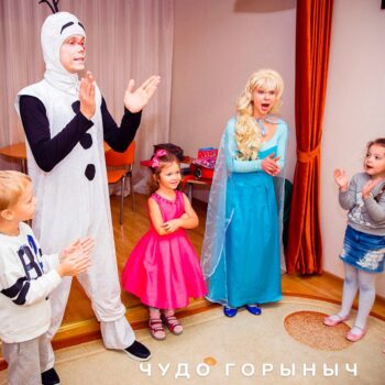 Аниматоры Холодное сердце: Эльза, Анна и Олаф на детский день рождения в Минске