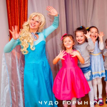 Аниматоры Холодное сердце: Эльза, Анна и Олаф заказать на праздник в Минский район