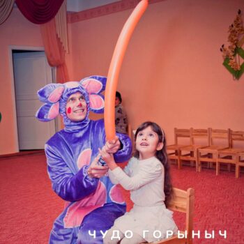 Аниматор Лунтик на детский день рождения в Минске