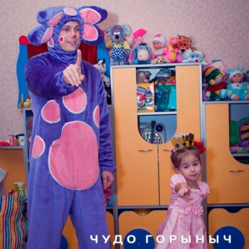 Аниматор Лунтик заказать на праздник в Минский район