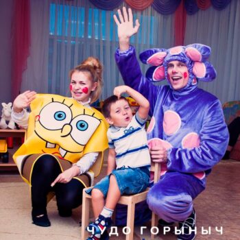 Аниматор Лунтик с выездом на дом в Минске
