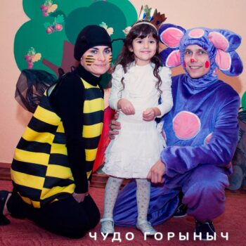 Аниматор Лунтик организовать день рождения в Минске