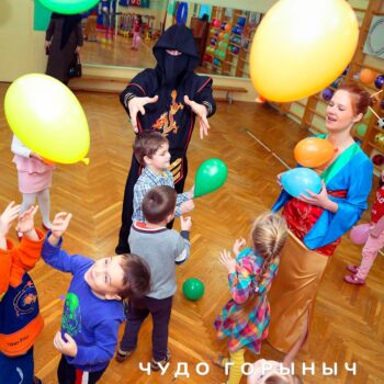 Аниматоры СуперНиндзя: Битва Кланов пригласить на дом в Минске
