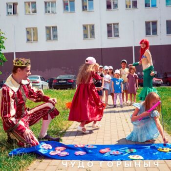 Аниматор Русалочка Ариэль заказать на праздник в Минский район