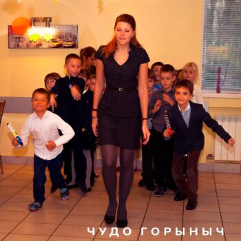Аниматоры Шпионы заказать на день рождения в Минске