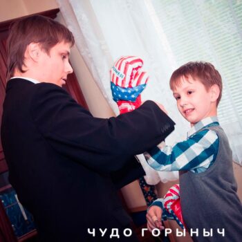 Аниматоры Шпионы пригласить на дом в Минске