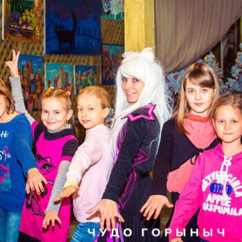 Аниматоры на Звёздную вечеринку организовать день рождения в Минске