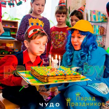 Аниматоры Тачки: Молния Маквин и Салли провести детский праздник в Минске
